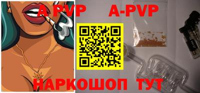 меф VHQ Заводоуковск