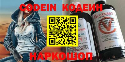 меф VHQ Заводоуковск