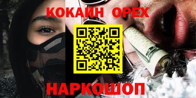 jwh Заволжье