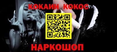 jwh Заволжье
