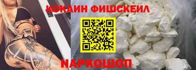 меф VHQ Заводоуковск