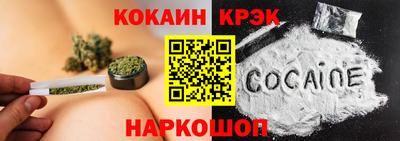первитин Жуковский