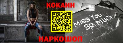 jwh Заволжье