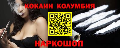 меф VHQ Заводоуковск