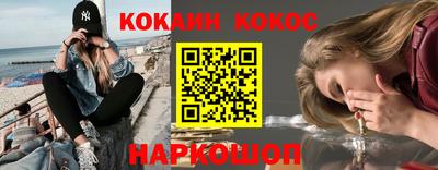 первитин Жуковский