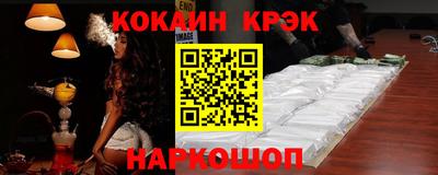 jwh Заволжье