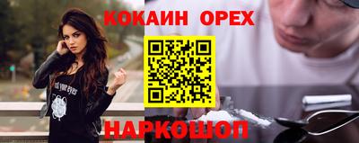первитин Жуковский