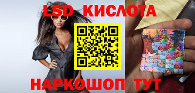 jwh Заволжье
