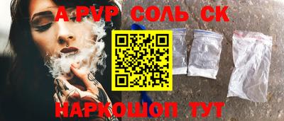 jwh Заволжье