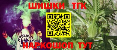 меф VHQ Заводоуковск