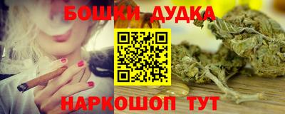 меф VHQ Заводоуковск