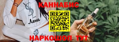 jwh Заволжье