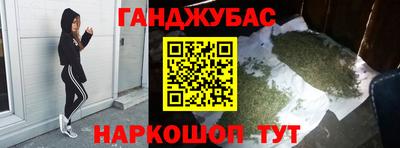 меф VHQ Заводоуковск
