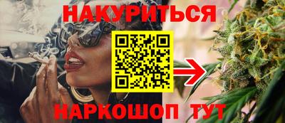 первитин Жуковский