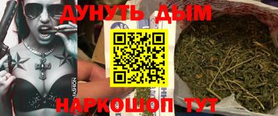 первитин Жуковский