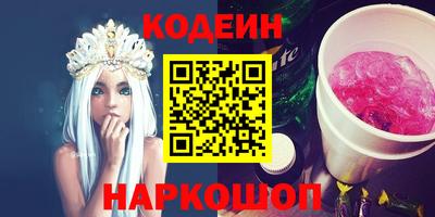 меф VHQ Заводоуковск