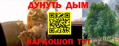 первитин Жуковский