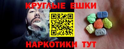 первитин Жуковский