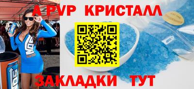 jwh Заволжье