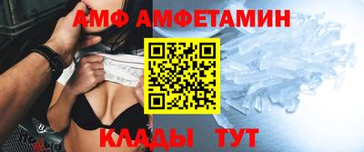 jwh Заволжье