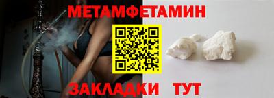 jwh Заволжье