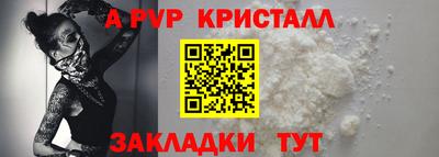 jwh Заволжье