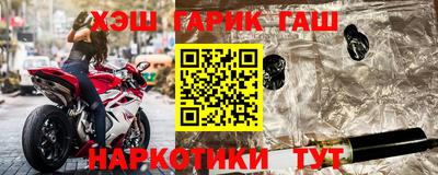 первитин Жуковский