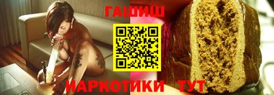 jwh Заволжье
