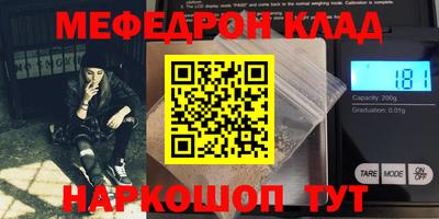 jwh Заволжье