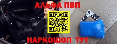 jwh Заволжье